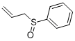 CAS 登录号：19093-37-9， 烯丙基苯基亚砜