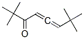 CAS 登录号：19377-97-0， 2,2,7,7-四甲基-4,5-辛二烯-3-酮