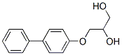 CAS 登录号：1940-49-4， 3-([1,1'-联苯]-4-基氧基)丙烷-1,2-二醇