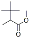 CAS 登录号：19910-30-6， 2,3,3-三甲基-丁酸甲酯