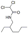 CAS#: 20308-52-5, 2,2-Dichloro-N-(2-Ethylhexyl)-Acetamide
