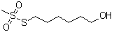 CAS#: 212261-98-8, S-(6-Hydroxyhexyl) methanesulfonothioate