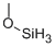 CAS#: 2171-96-2, Methoxysilane