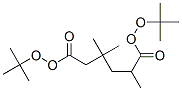 CAS#: 21850-40-8, Di-Tert-Butyl 2,4,4-Trimethyldiperoxyadipate