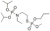 CAS#: 21988-67-0, N-(2-Dipropan-2-Yloxyphosphorylethyl)-2-(Methoxy-Propoxy-Phosphoryl)Sulfanyl-Ethanamine