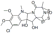CAS#: 22327-77-1, Sporidesmin E