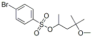 CAS 登录号：23453-98-7， 4-溴苯磺酸 3-甲氧基-1,3-二甲基丁基酯