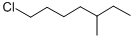 CAS#: 2350-24-5, 1-Chloro-5-Methylheptane