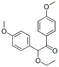 CAS 登录号：23659-80-5， 2-乙氧基-4'-甲氧基-2-(4-甲氧基苯基)苯乙酮