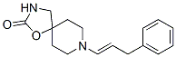CAS#: 23804-85-5, 8-(3-Phenyl-1-Propenyl)-1-Oxa-3,8-Diazaspiro[4.5]Decan-2-One