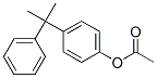 CAS 登录号：24133-73-1， 4-(1-甲基-1-苯基乙基)苯基乙酸酯