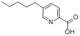 CAS 登录号：24472-57-9， 5-戊基吡啶-2-羧酸
