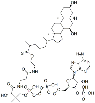 CAS 登录号：2461-62-3， 5-(羟基甲亚基)-2-氧代庚-3-烯二酸