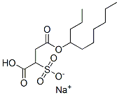 CAS 登录号：24614-40-2， 4-磺酸基琥珀酸单癸酯钠盐