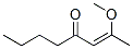 CAS#: 24985-48-6, 2-Methoxy-2-Octen-4-One