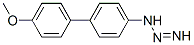 CAS#: 2592-28-1, 4-(4-Methoxyphenyl)Diazenylaniline