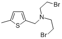 CAS 登录号：26112-93-6， N,N-二(2-溴乙基)-5-甲基-2-噻吩甲胺