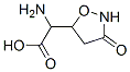 CAS#: 2644-49-7, (2S)-2-Amino-2-[(5S)-3-Oxo-1,2-Oxazolidin-5-Yl]Acetic Acid