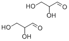 CAS#: 26793-98-6, DL-Glyceraldehyde Dimer
