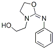CAS#: 27151-08-2, 2-(Phenylimino)Oxazolidine-3-Ethanol
