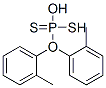 CAS#: 27157-94-4, O,O-Bis(Methylphenyl) Hydrogen Dithiophosphate