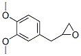 CAS#: 27602-80-8, 2,3-Epoxyeugenol methyl ether
