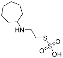 CAS#: 27976-12-1, Thiosulfuric Acid Hydrogen S-[2-(Cycloheptylamino)Ethyl] Ester