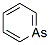 CAS#: 289-31-6, Arsinine