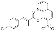 CAS 登录号：29002-31-1， 7-硝基-8-喹啉醇 2-(4-氯苄亚基)丙酸酯