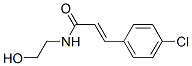 CAS 登录号：30687-04-8， (E)-3-(4-氯苯基)-N-(2-羟基乙基)丙-2-烯酰胺