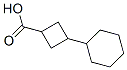 CAS 登录号：3204-78-2， 3-环己基环丁烷-1-羧酸
