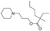CAS 登录号：32051-68-6， 3-哌啶-1-基丙基2-乙基-2-甲基己酸酯