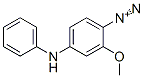 CAS#: 32445-12-8, 2-Methoxy-4-(Phenylamino)Benzenediazonium