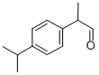 CAS 登录号：34291-99-1， 2-(4-丙-2-基苯基)丙醛