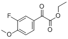 CAS 登录号：345-72-2， 3-氟-4-甲氧基苯甲酰基甲酸乙酯