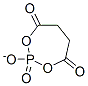 CAS#: 3469-79-2, Succinyl phosphate