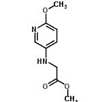 CAS 登录号：347187-25-1， 甲基N-(6-甲氧基-3-吡啶基)甘氨酸酯