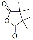 CAS#: 35046-68-5, 3,3,4,4-Tetramethyloxolane-2,5-Dione