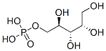 CAS#: 3506-18-1, [(2R,3S,4S)-2,3,4,5-Tetrahydroxypentyl] Dihydrogen Phosphate