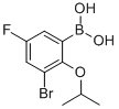 CAS#: 352534-84-0, 3-Bromo-5-fluoro-2-isopropoxyphenylboronic acid
