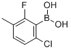 CAS 登录号：352535-86-5， 2-氯-6-氟-5-甲基苯硼酸
