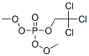CAS 登录号：3735-81-7， 二甲基2,2,2-三氯乙基磷酸酯