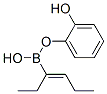 CAS#: 37490-28-1, 2-(cis-1-Ethyl-1-Butenyl)-1,3,2-benzodioxaborole