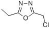 CAS#: 3914-45-2, 2-(Chloromethyl)-5-Ethyl-1,3,4-Oxadiazole