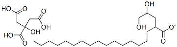 CAS#: 39175-72-9, Glyceryl stearate citrate