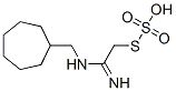 CAS#: 40283-61-2, Thiosulfuric Acid Hydrogen S-[2-[(Cycloheptylmethyl)Amino]-2-Iminoethyl] Ester