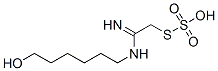 CAS 登录号：40283-79-2， 硫代硫酸氢 S-[2-[(6-羟基己基)氨基]-2-亚氨基乙基]酯
