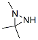 CAS#: 40711-15-7, 1,3,3-Trimethyldiaziridine