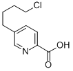 CAS 登录号：41135-83-5， 5-(4-氯丁基)吡啶-2-羧酸