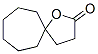 CAS#: 41732-91-6, 1-Oxaspiro[4.6]Undecan-2-One